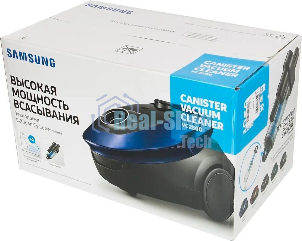 Пылесос Samsung VC20M257AWR красный, 460/2000 Вт, уборка сухая, пылесборник мешок 2.5 л