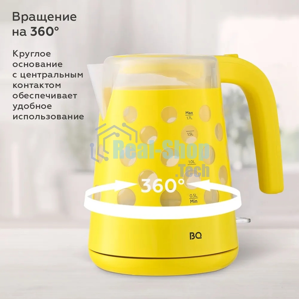Чайник электрический BQ KT1713P Yellow. Мощность:2200 Вт, Объем 1,7л, LED подсветка