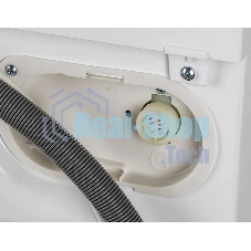 Стиральная машина Indesit IWSC 5105 белый, загрузка фронтальная 5 кг, 1000 об/мин., класс: А