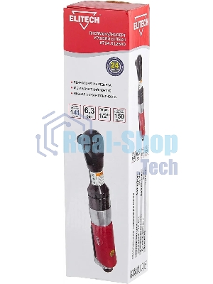 Гайковерт Elitech 0704.012500 141л/мин красный/черный
