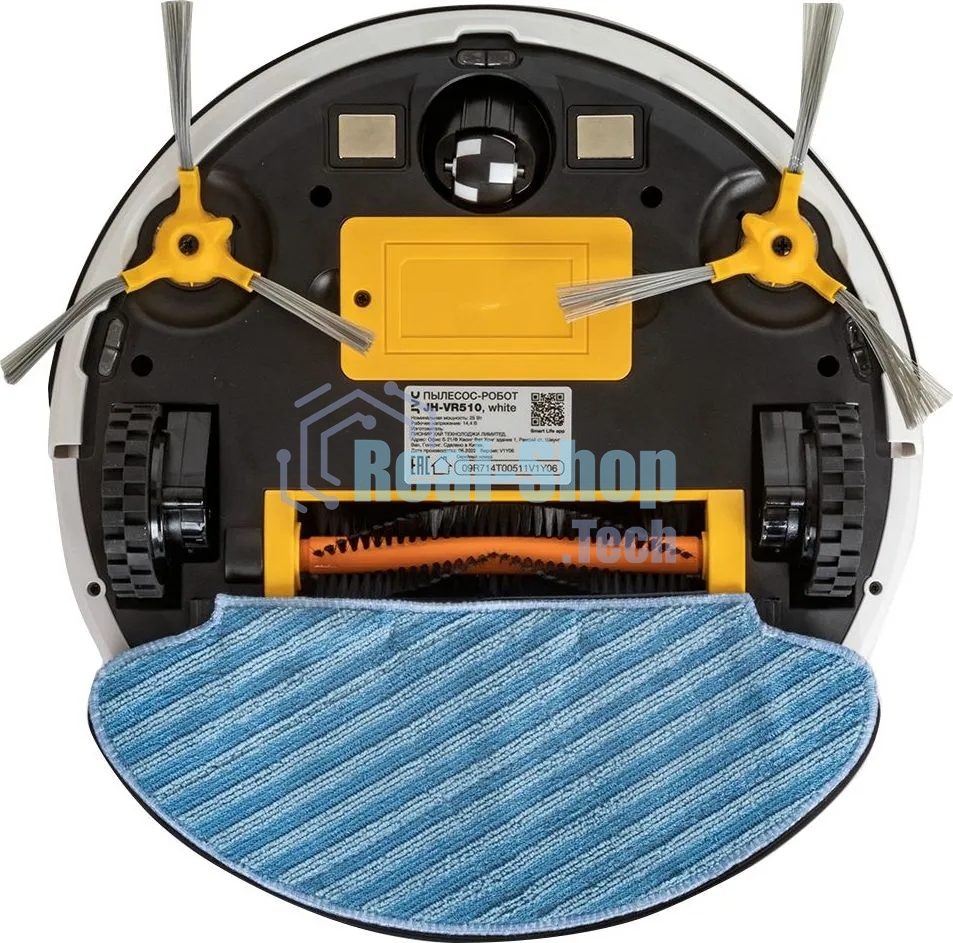 Робот-пылесос JVC JH-VR510 белый, 2500 мА·ч Li-Ion, уборка сухая/влажная, пылесборник контейнер 0.5 л