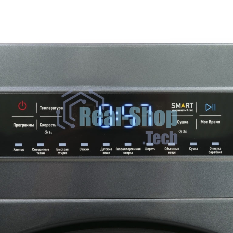 Стирально-сушильная машина Centek CT-1952 серый, загрузка фронтальная 8 кг, 1400 об/мин., класс: А+++