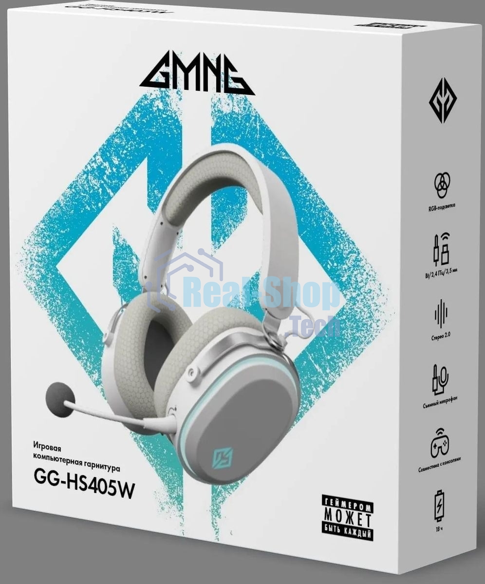 Наушники с микрофоном GMNG GG-HS405W белый