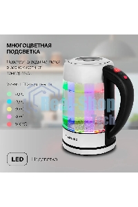 Чайник электрический Starwind SKG5213 1.7 л, 2200 Вт, черный/серебристый