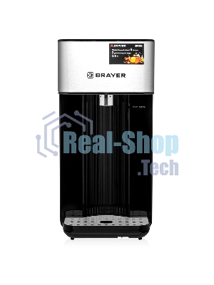Термопот BRAYER BR1089