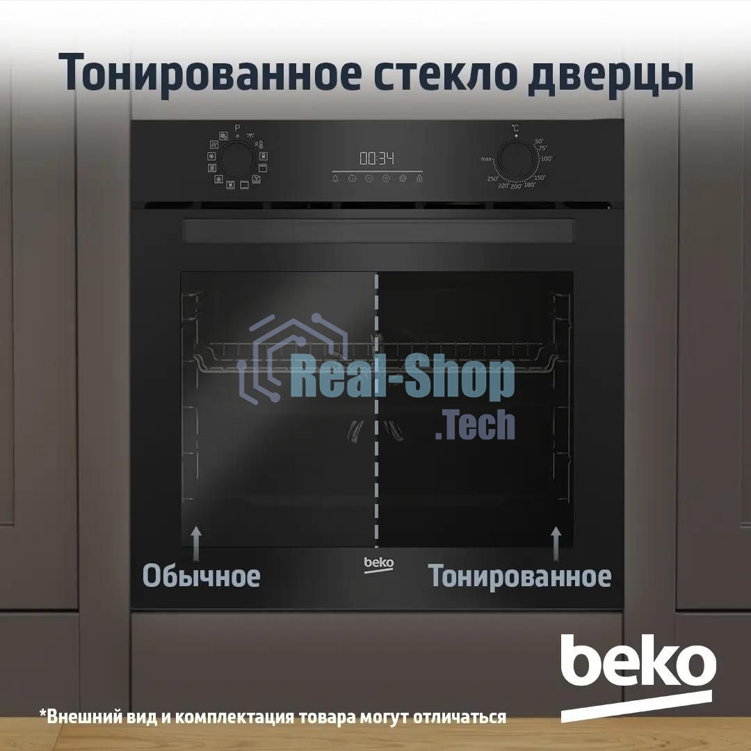 Электрический духовой шкаф Beko BBIM18300SG, черный