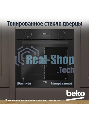 Электрический духовой шкаф Beko BBIM18300SG, черный