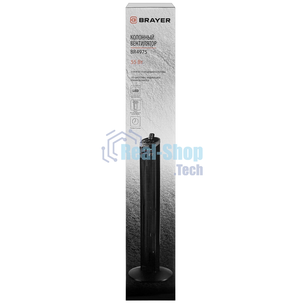 Вентилятор BRAYER BR4975