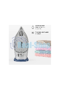 Утюг Atlanta ATH-5580 blue