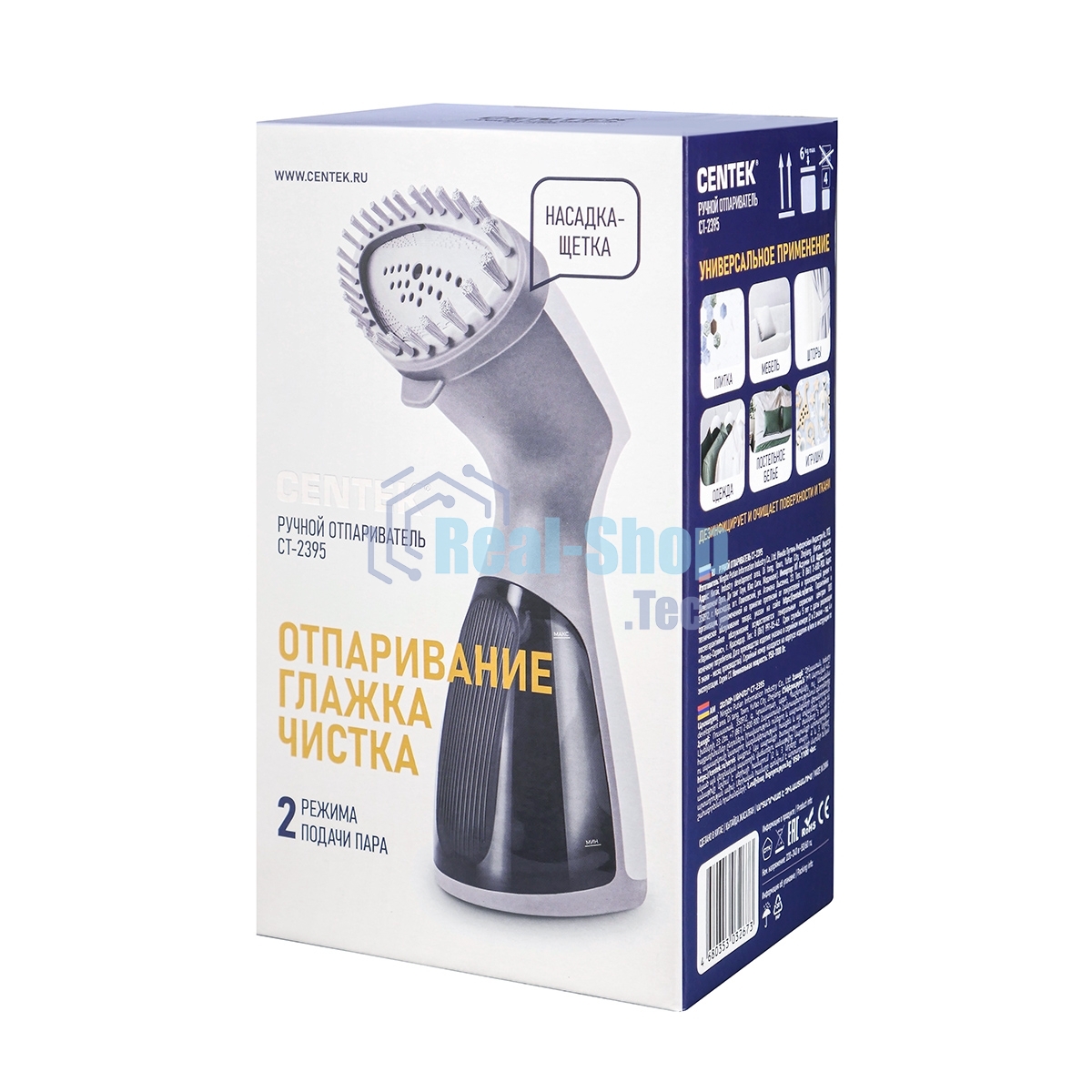 Отпариватель CENTEK CT-2395