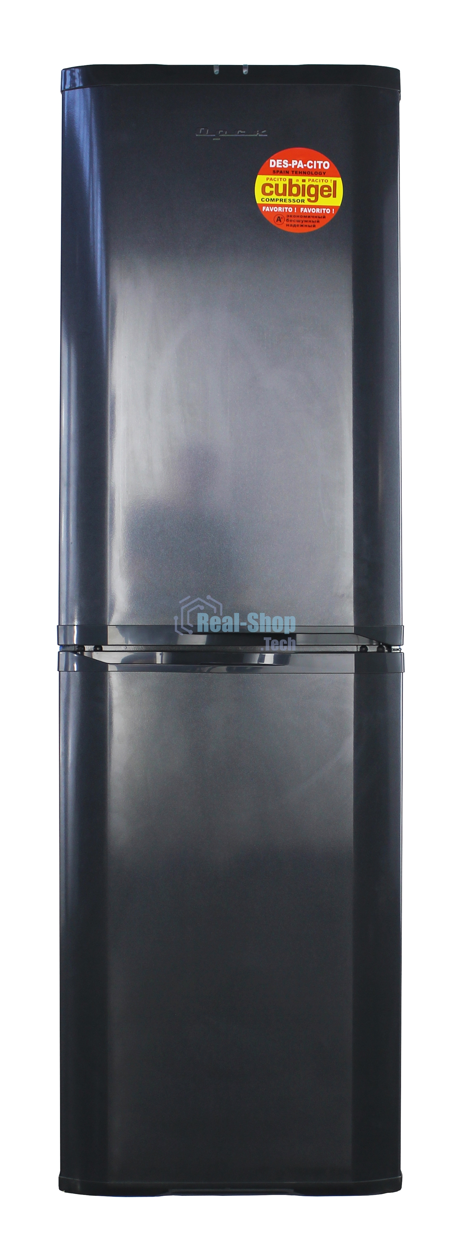 Холодильник ОРСК 177 G графит двухкамерный 220/160л морозилка снизу