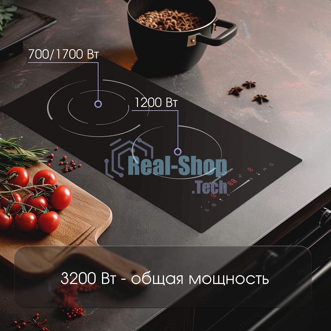 Варочная панель Zigmund & Shtain CN 50.3 B черный