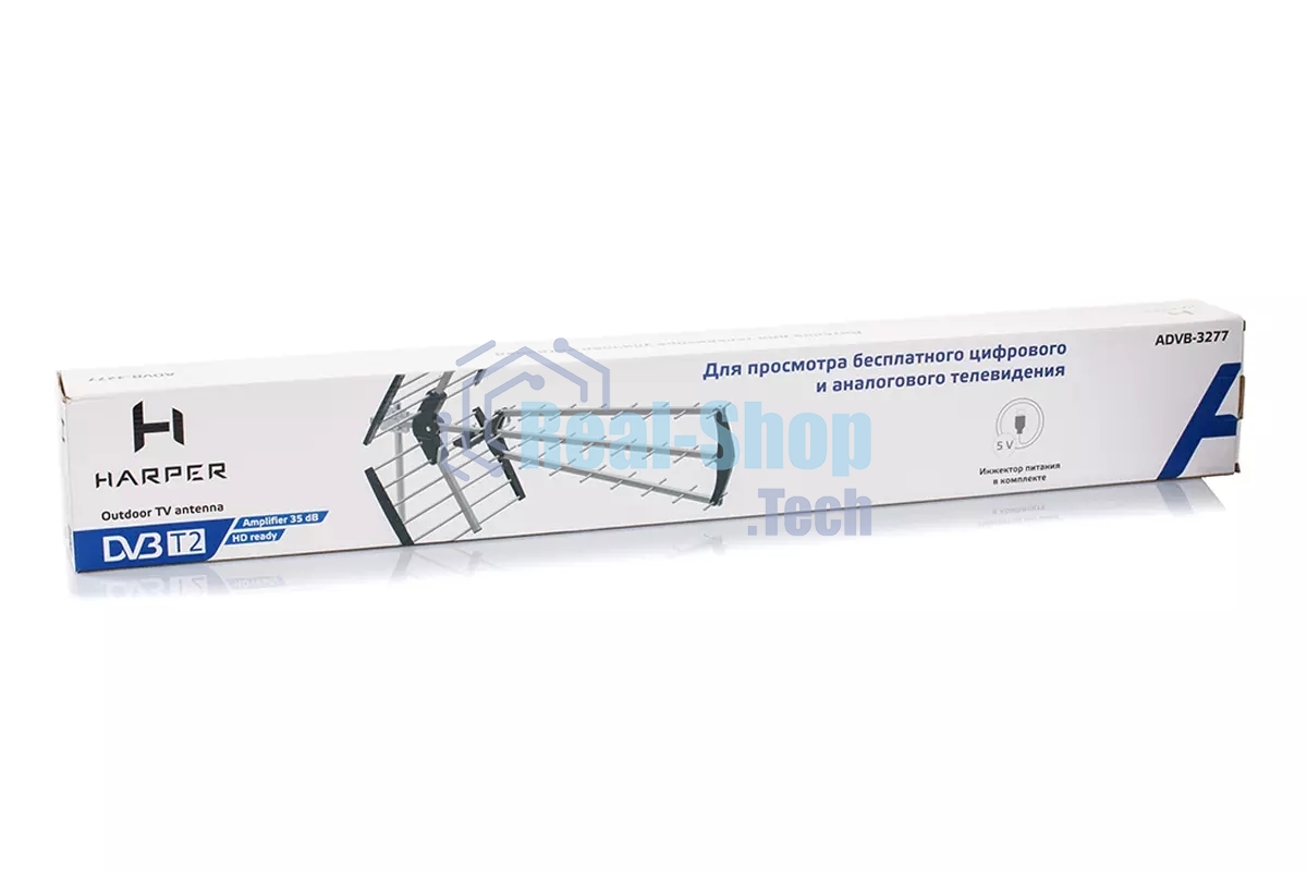 Антенна для телевизора уличная активная Harper ADVB-3277