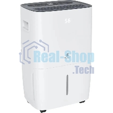 Осушитель воздуха Royal Clima RD-CR40-E