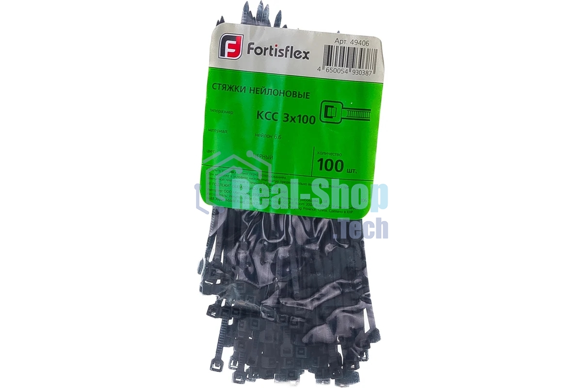 Нейлоновые стяжки Fortisflex КСС 3х100 черный 100 штук