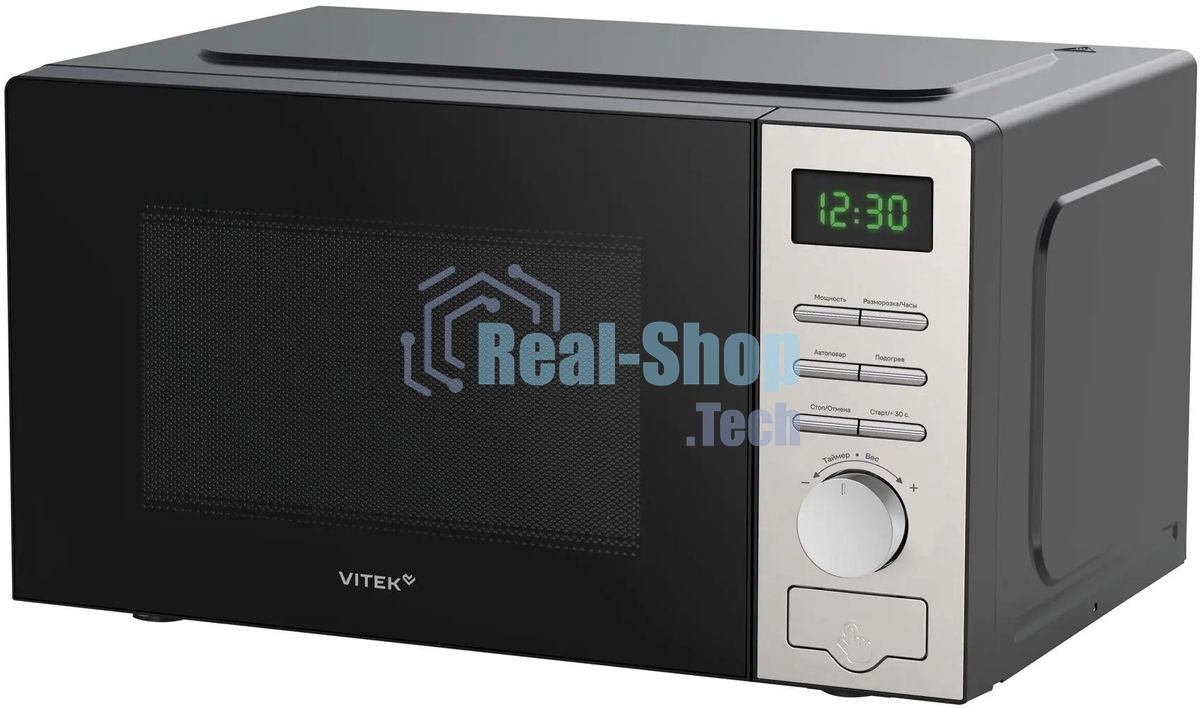 Микроволновая печь Vitek VT-MW0620 20л. 700Вт черный/серебристый