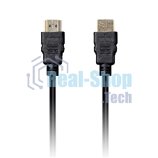 Кабель Smartbuy HDMI to HDMI ver.1.4b A-M/A-M, 2 фильтра, 5,0 m., в пакете (K-352-50)