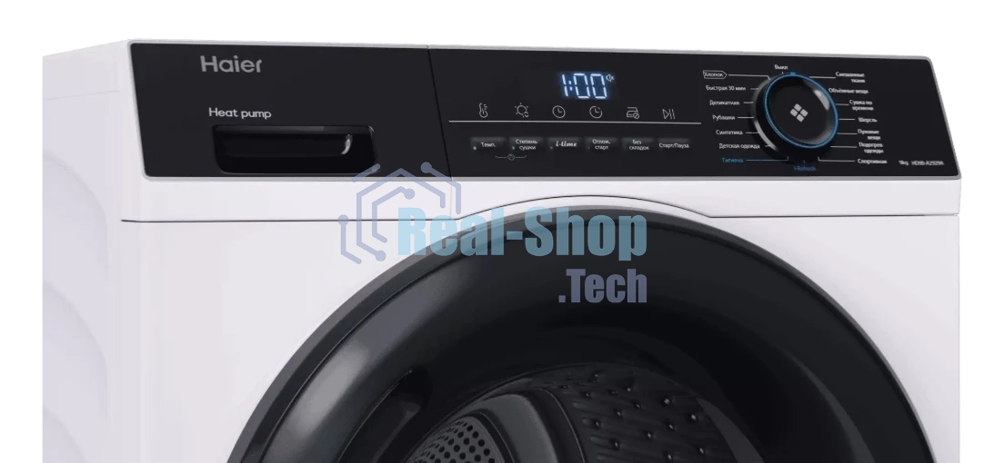 Сушильная машина Haier HD90-A2929A белый, 9 кг, сушка - конденсационная, программ - 15, 59.5 x 84.5 x 66.5 см