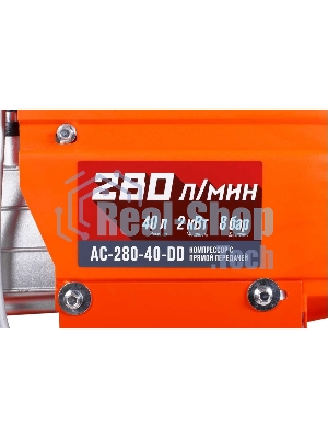 Компрессор КРАТОН AC-280-40-D Dпрямой 220В 2000Вт 280л/мин ресивер40л 32кг