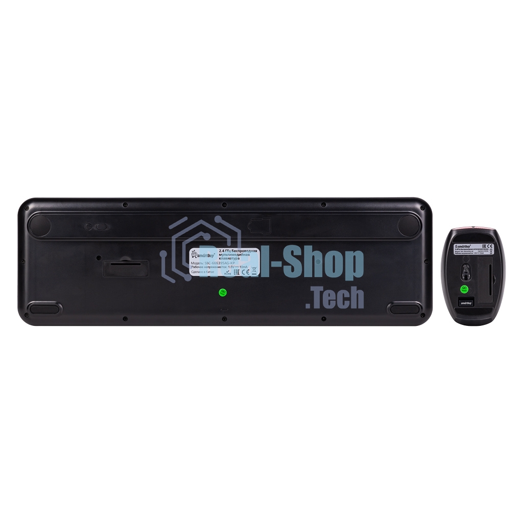 Комплект клавиатура+мышь Smartbuy 666395AG беспроводной, USB, 1000 DPI, чёрно-розовый