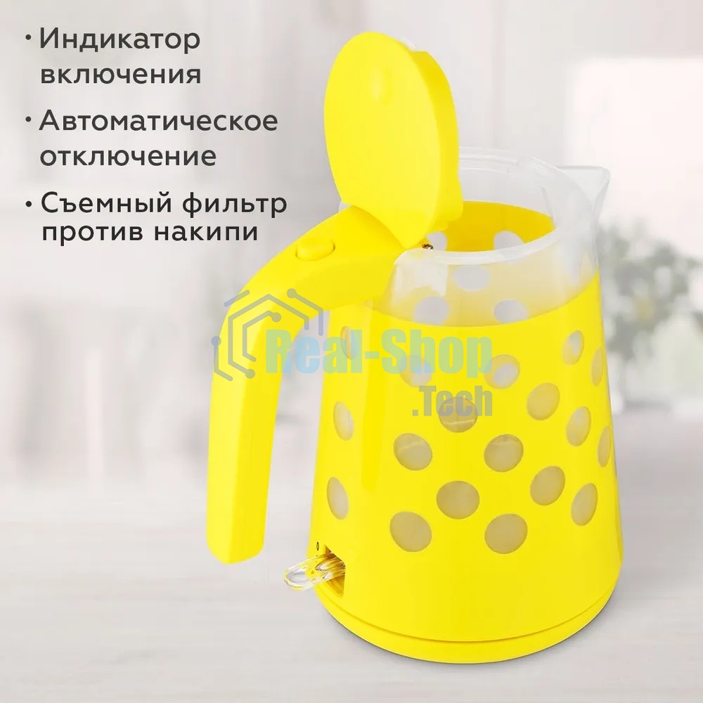 Чайник электрический BQ KT1713P Yellow. Мощность:2200 Вт, Объем 1,7л, LED подсветка