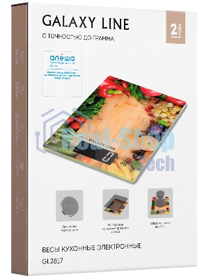 Весы кухонные Galaxy Line GL 2817, стекло, элемент питания типа 