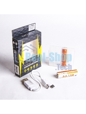 Комплект аккумуляторных батареек (Li-ion), тип АА, 1,5В,1800мВт/ч(1200мА/ч), 4акб+шнур Type-C, Сигнал