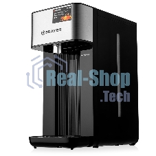 Термопот BRAYER BR1089