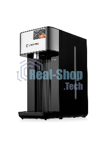 Термопот BRAYER BR1089