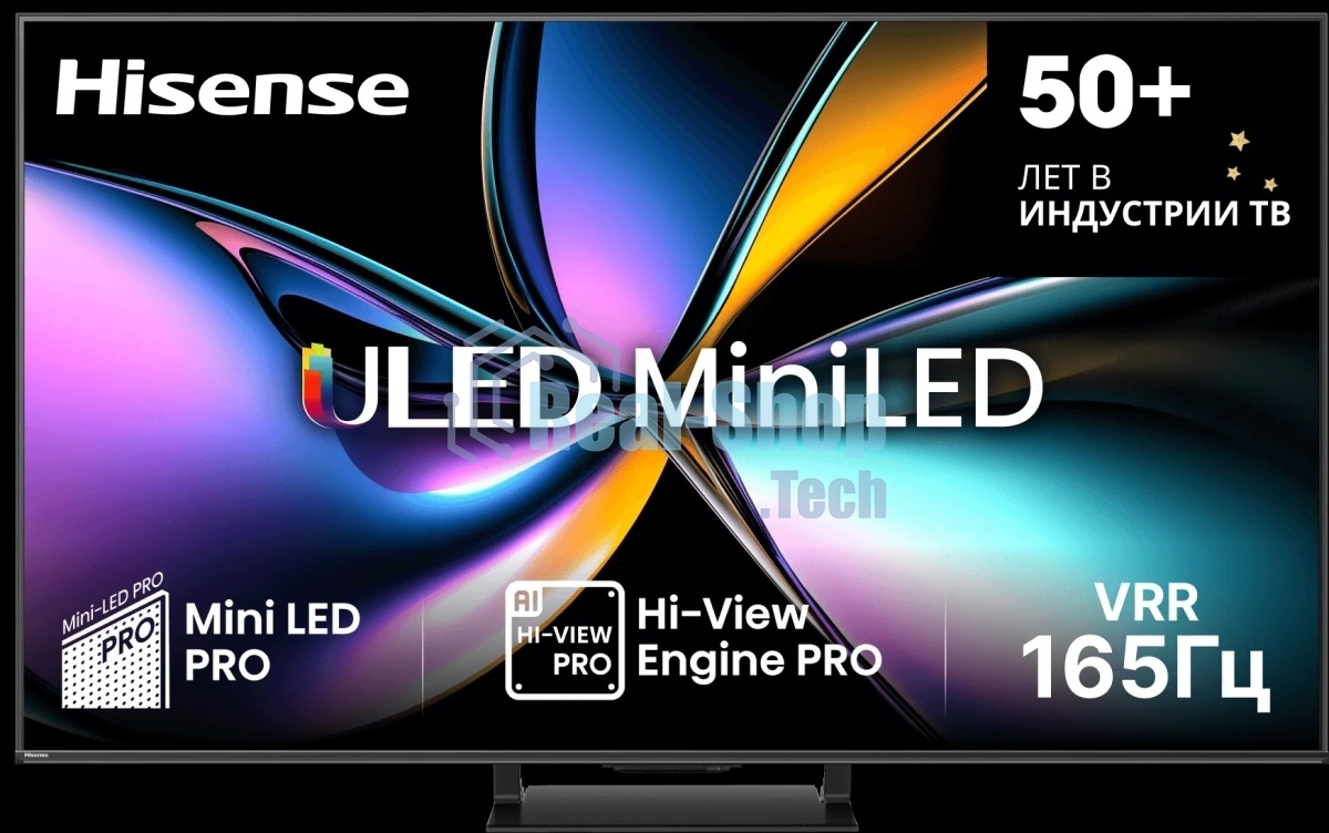 Телевизор Hisense 75'' 75U7Q PRO черный Mini LED UHD 144Hz Smart TV