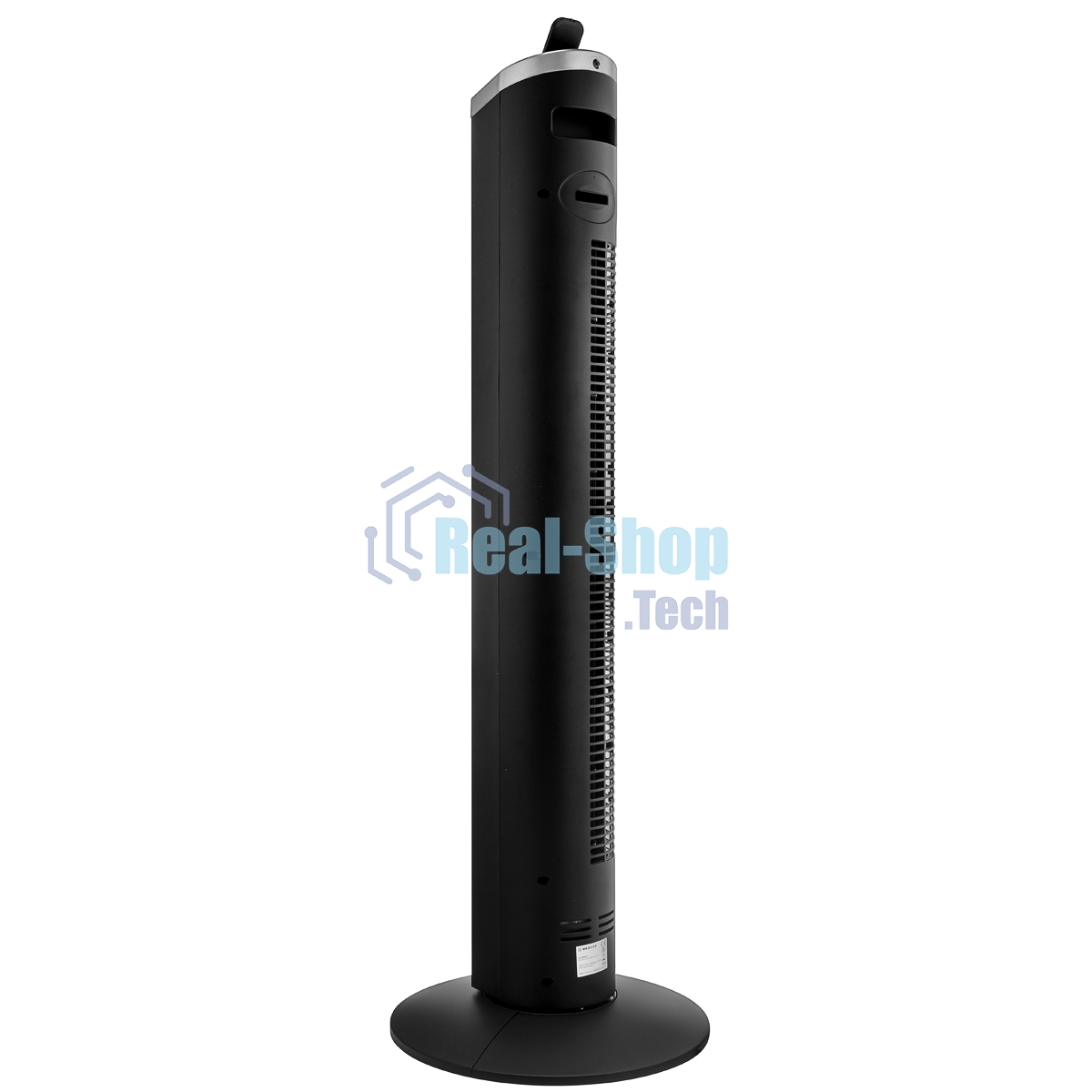 Вентилятор BRAYER BR4975