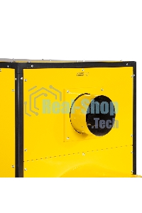 Теплогенератор мобильный Ballu BHDN 220 PRO