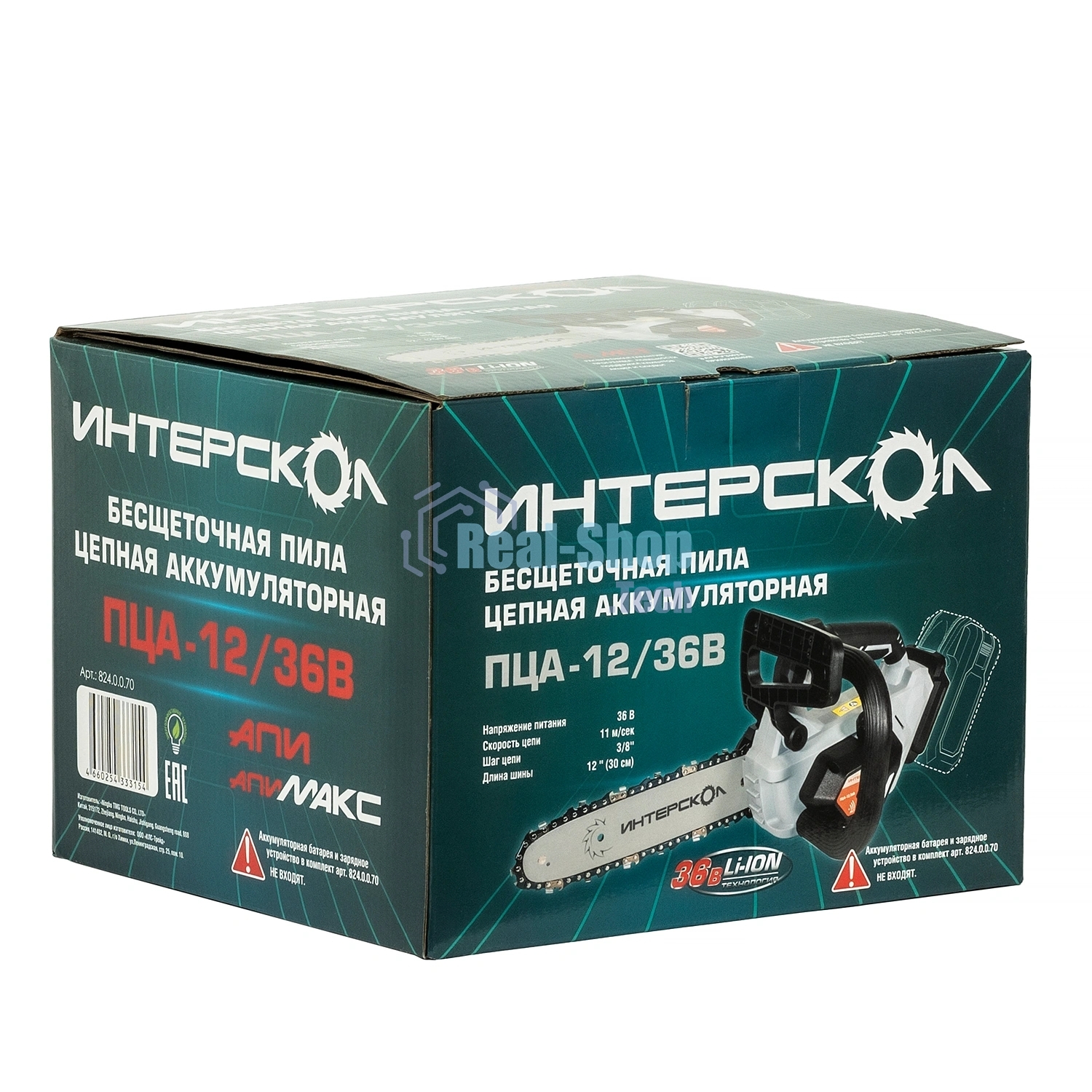 Цепная пила Интерскол ПЦА-12/36В дл.шины:12