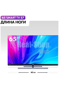 Телевизор Haier 65