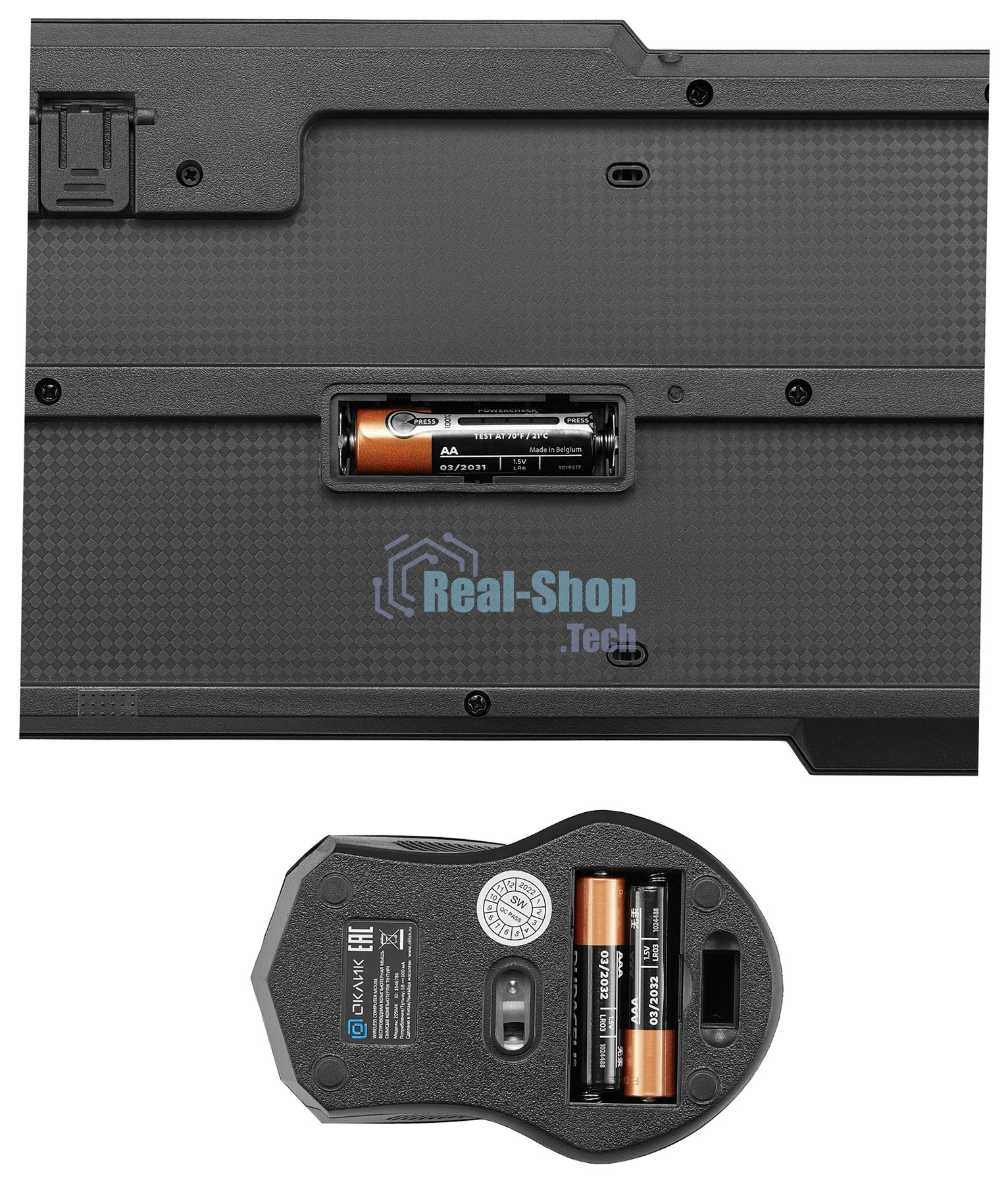 Клавиатура + мышь Оклик 205MK клав:черный мышь:черный USB беспроводная