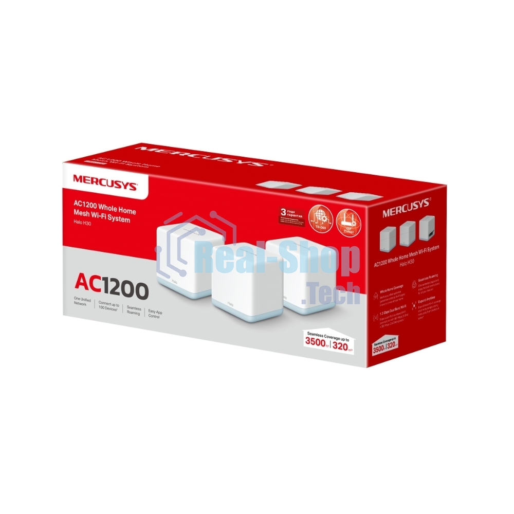 Система MESH AC1200 Whole Home Mesh Wi-Fi System, 2 Internal Antennas, 2 Gb ports (WAN/LAN)