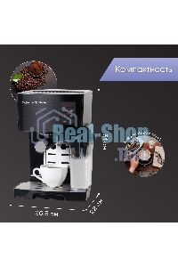 Кофеварка рожковая Zigmund & Shtain ZCM-889 черный, исп. кофе - молотый, 1.4 л, 1500 Вт. 20 бар