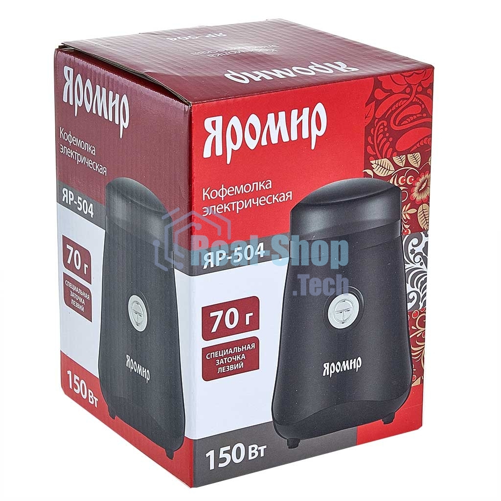 Кофемолка ЯРОМИР ЯР-504 черный