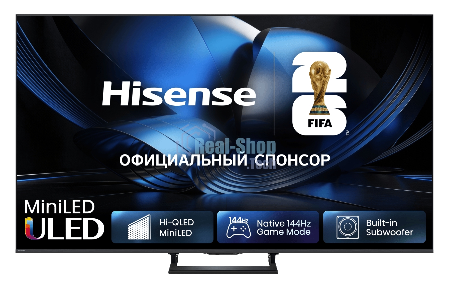 Телевизор Hisense 75
