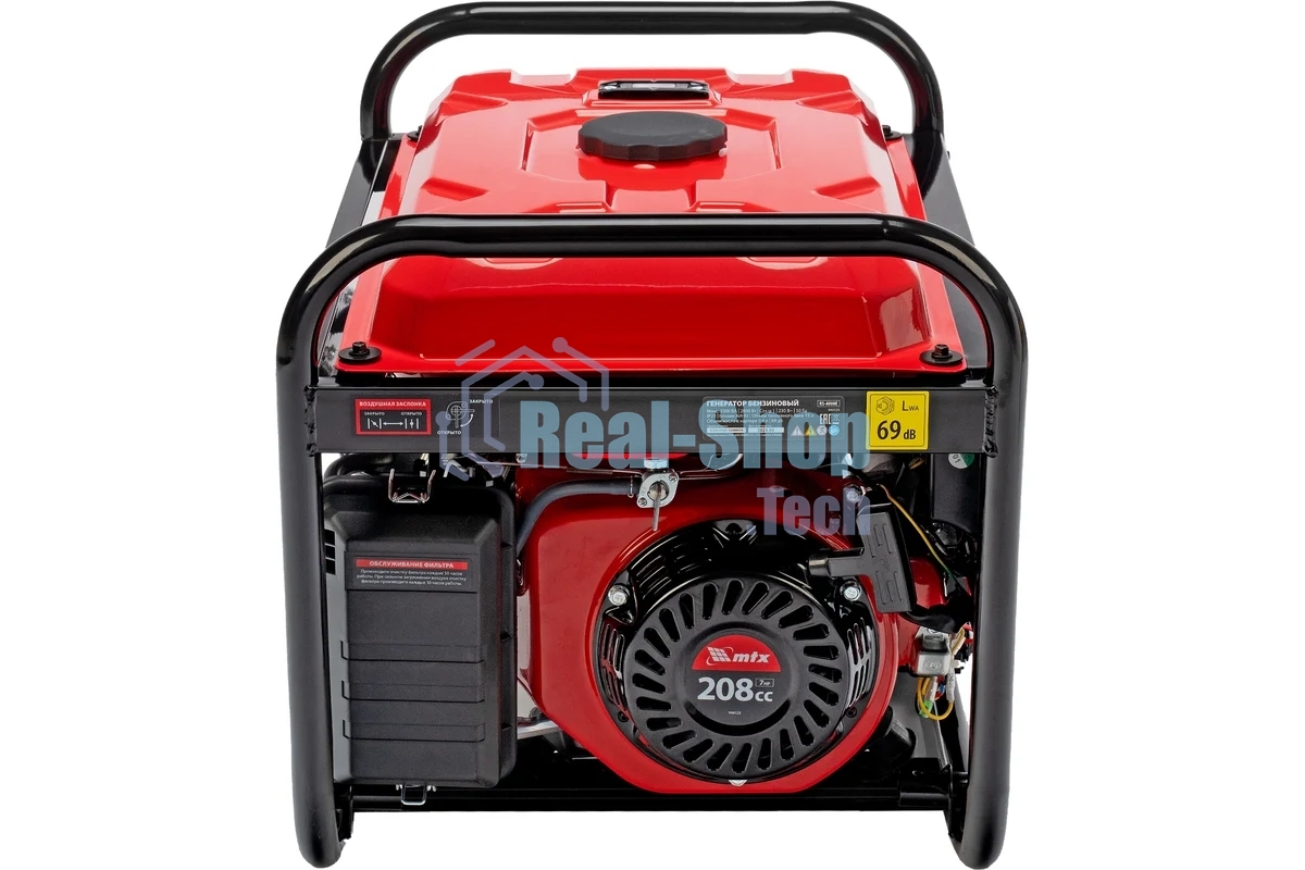 Электрогенератор бензиновый MTX RS-4000E, 3.3 кВт, 69 дБ, 42 кг
