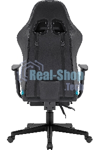Кресло игровое Defender WATCHER черный
