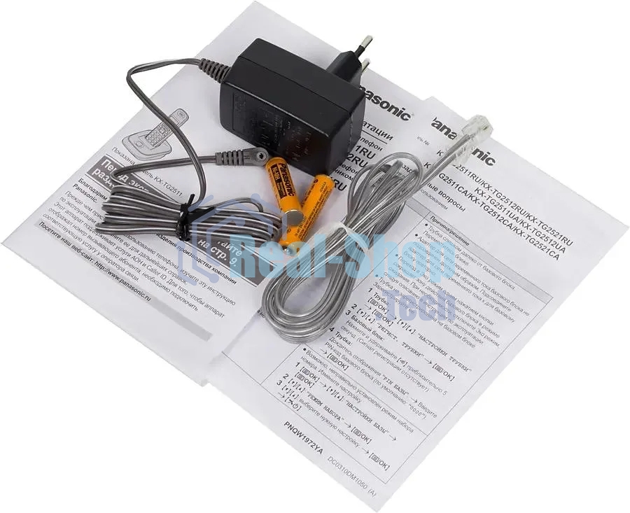 Телефон беспроводной (DECT) Panasonic KX-TG2511RUM (металик) АОН, Caller ID,спикерфон на трубке,переход в Эко режим одним нажатием