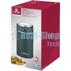 Термос для еды с сумкой Rondell RDS-1660 Aventura 0,7 л