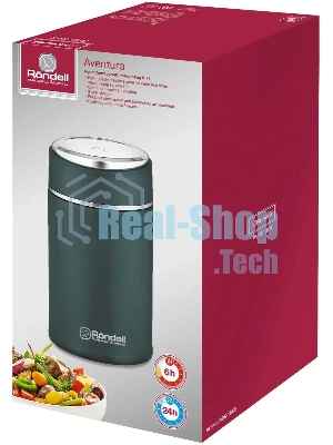 Термос для еды с сумкой Rondell RDS-1660 Aventura 0,7 л