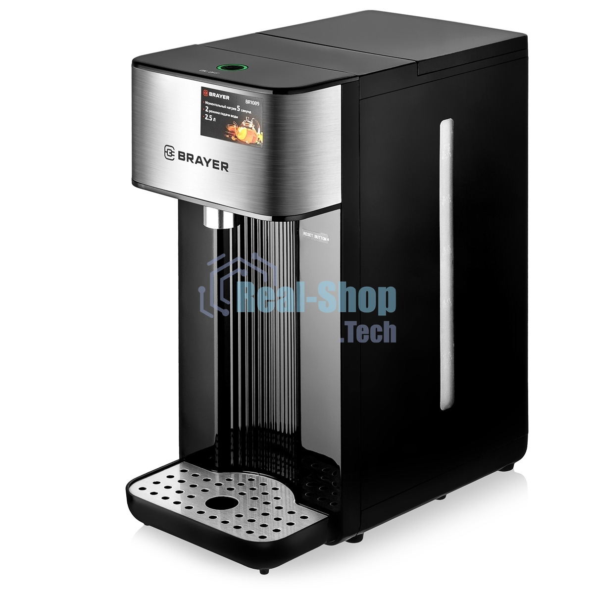 Термопот BRAYER BR1089