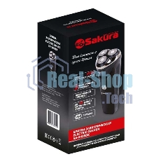 Электробритва SAKURA SA-5428BK 3гол, триммер, сух/влаж. бритье, черный