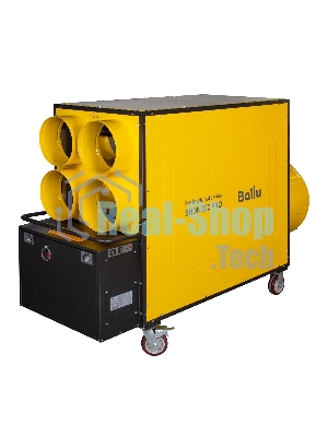 Теплогенератор мобильный Ballu BHDN 220 PRO