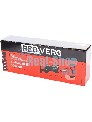 Сабельная пила RedVerg RD-SS18/U аккум. 2700ход/мин