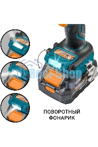 Дрель-шуруповерт Bort BAB-21Ix2Li-XDK, Аккумуляторная, 18В, 2 АКБ, Ударная