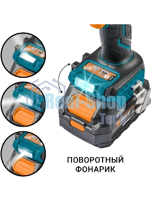 Дрель-шуруповерт Bort BAB-21Ix2Li-XDK, 18 В, 4 Ач, 150 Нм, бесщеточный, ударная